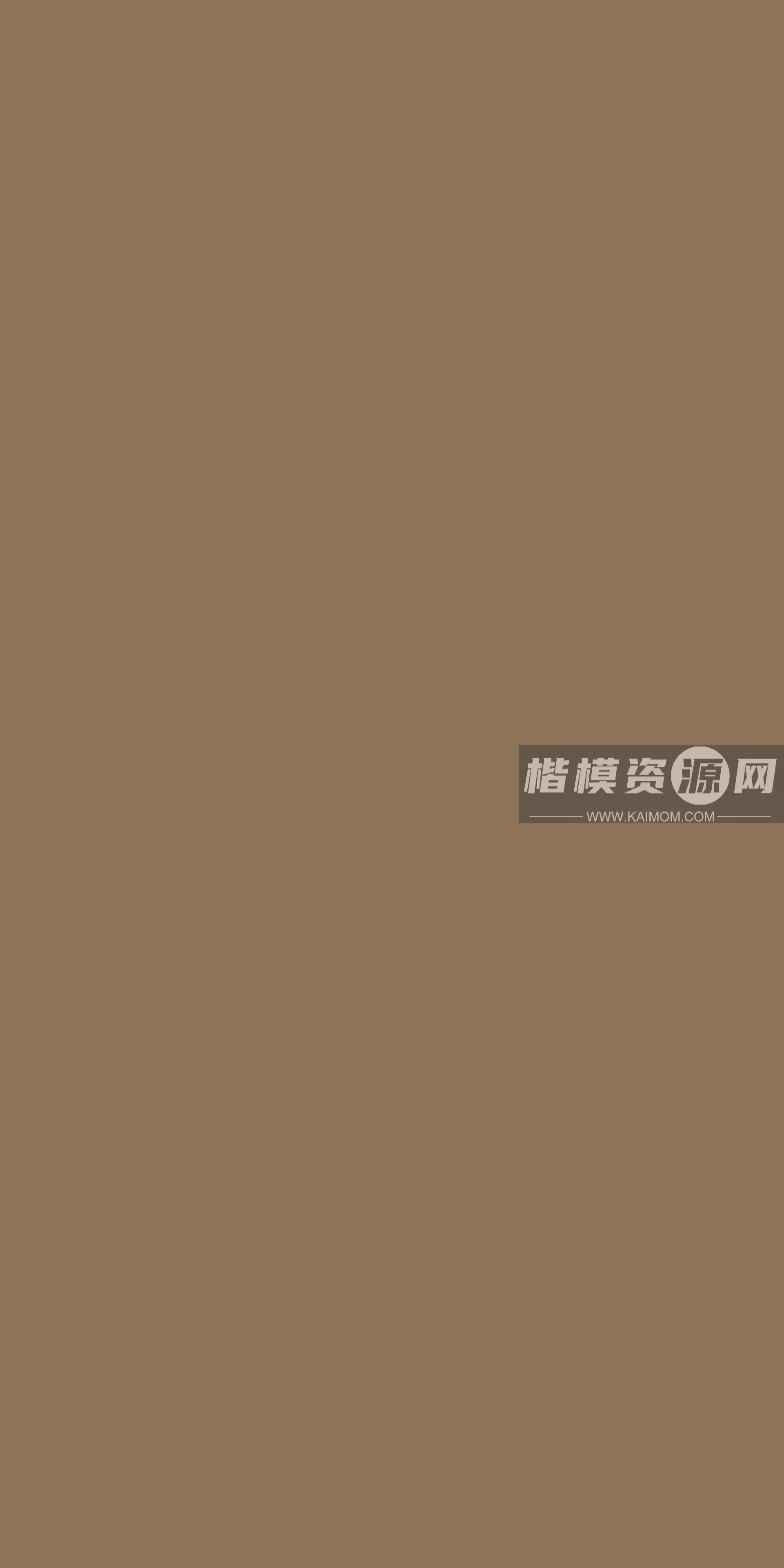 P8326D_肤感黄褐-1