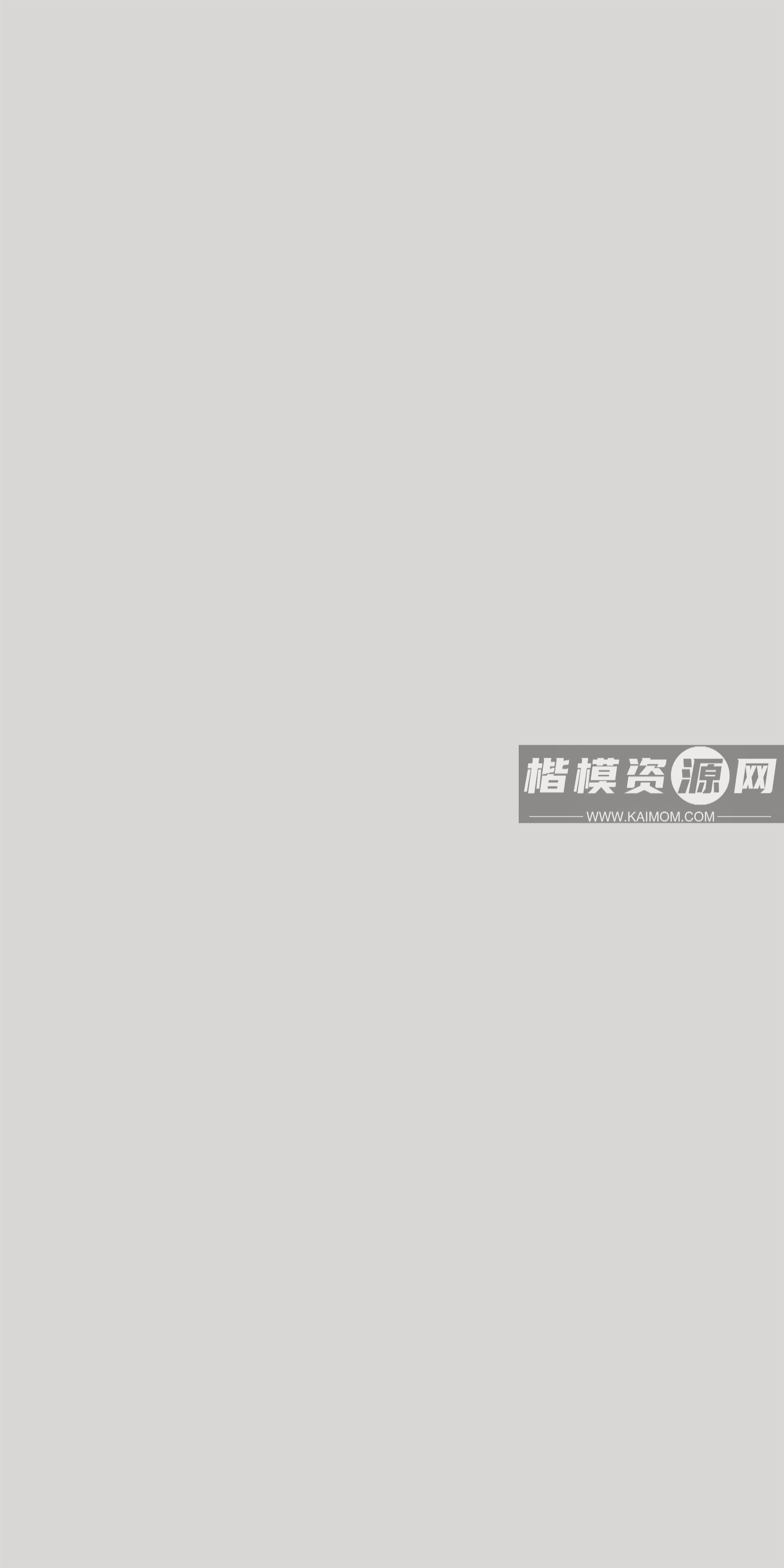 P8511D_肤感银白-1