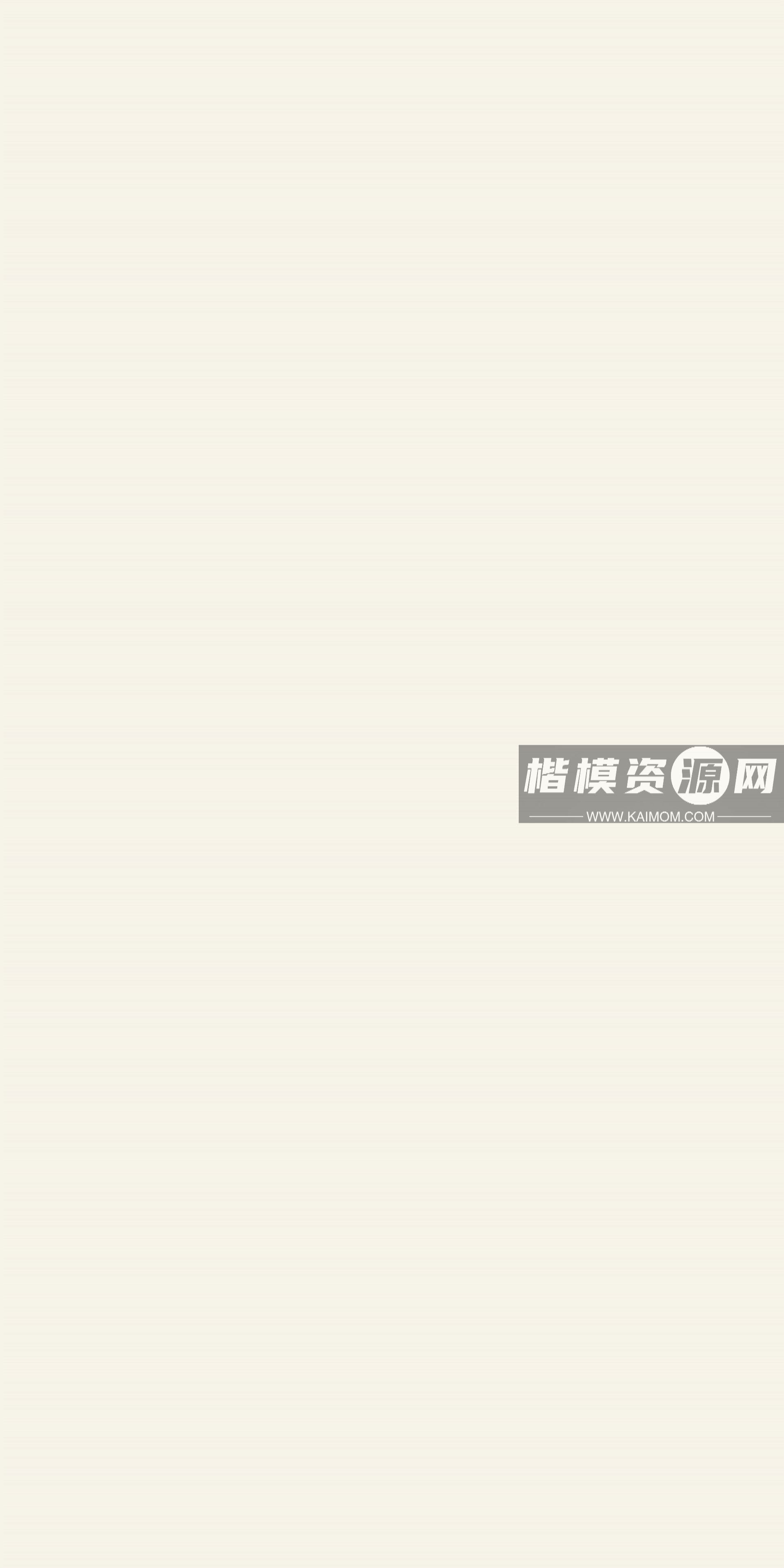 P8304D_肤感米白-1