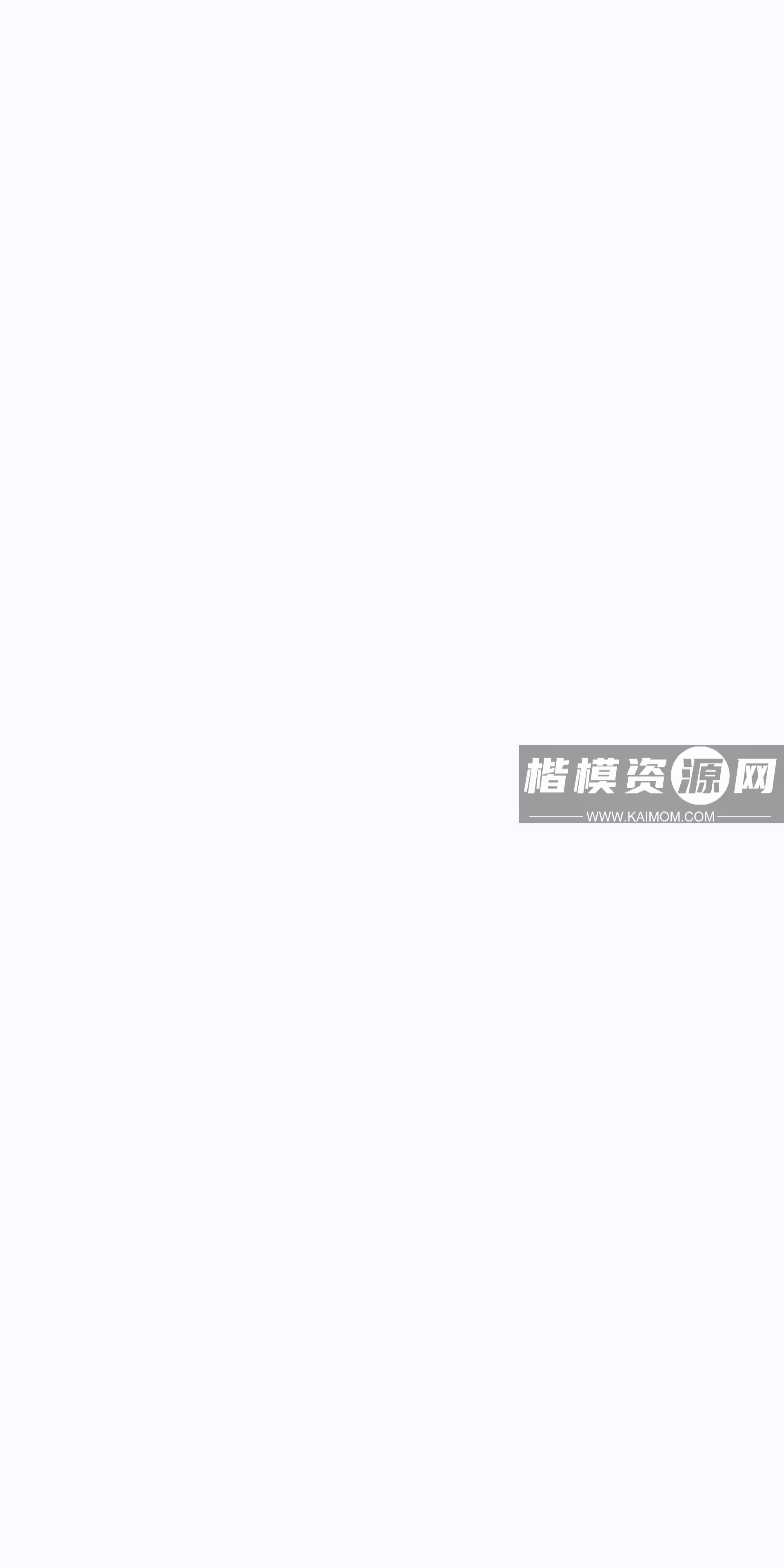 P8302D_肤感雪白-1