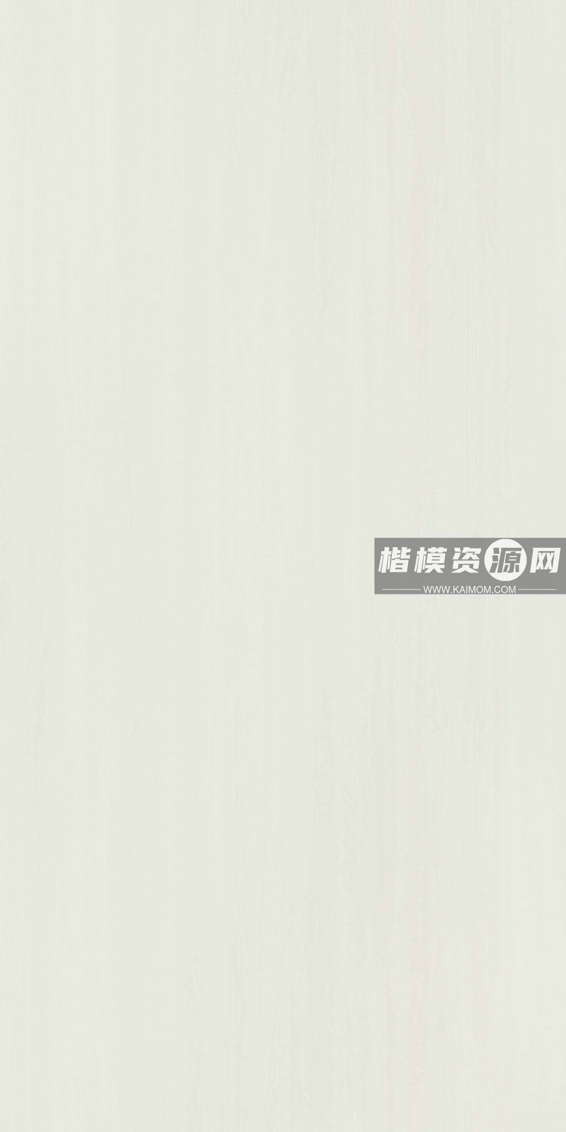 P178T1_白栓木-1