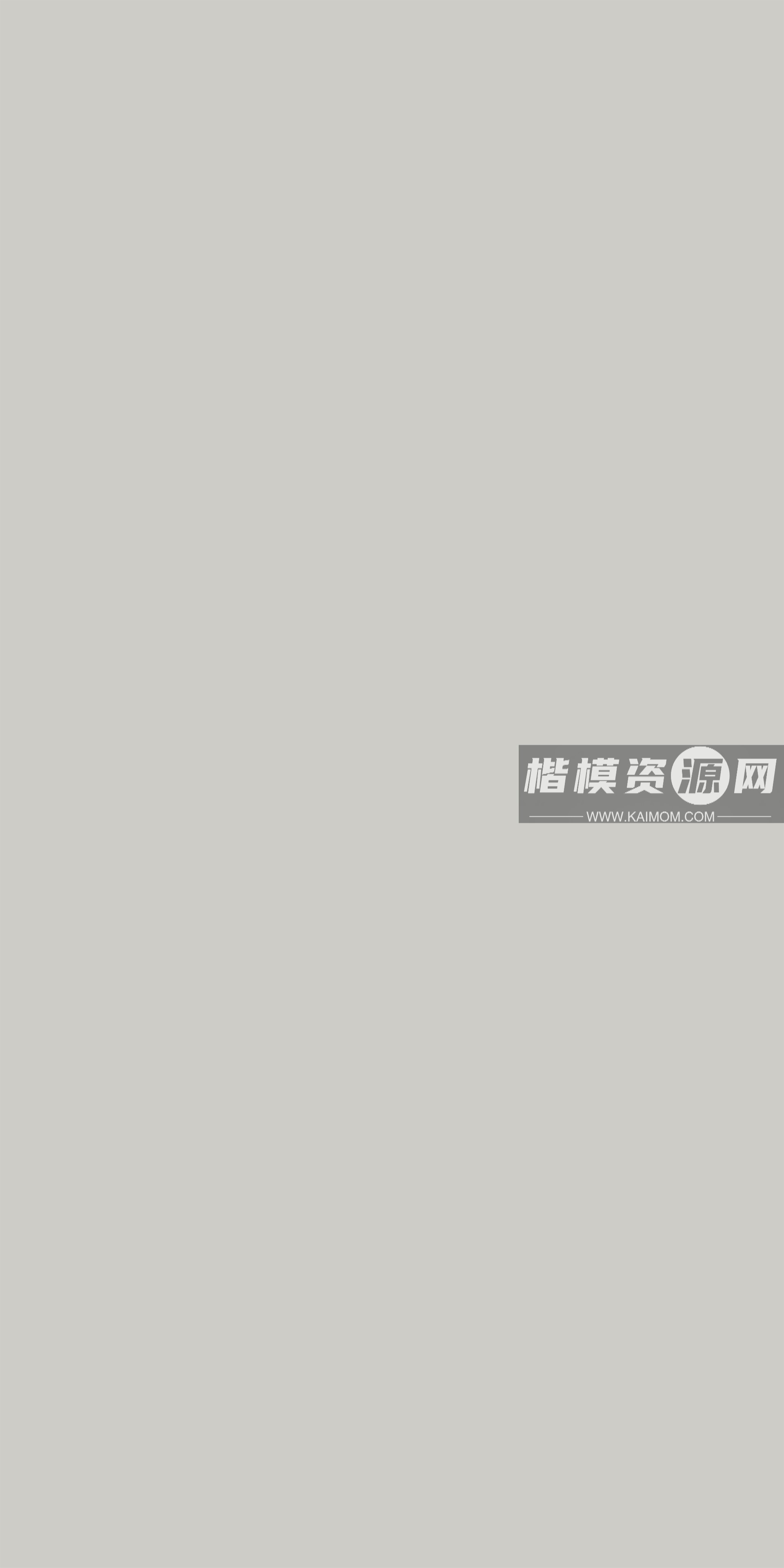 P8001C_L-1