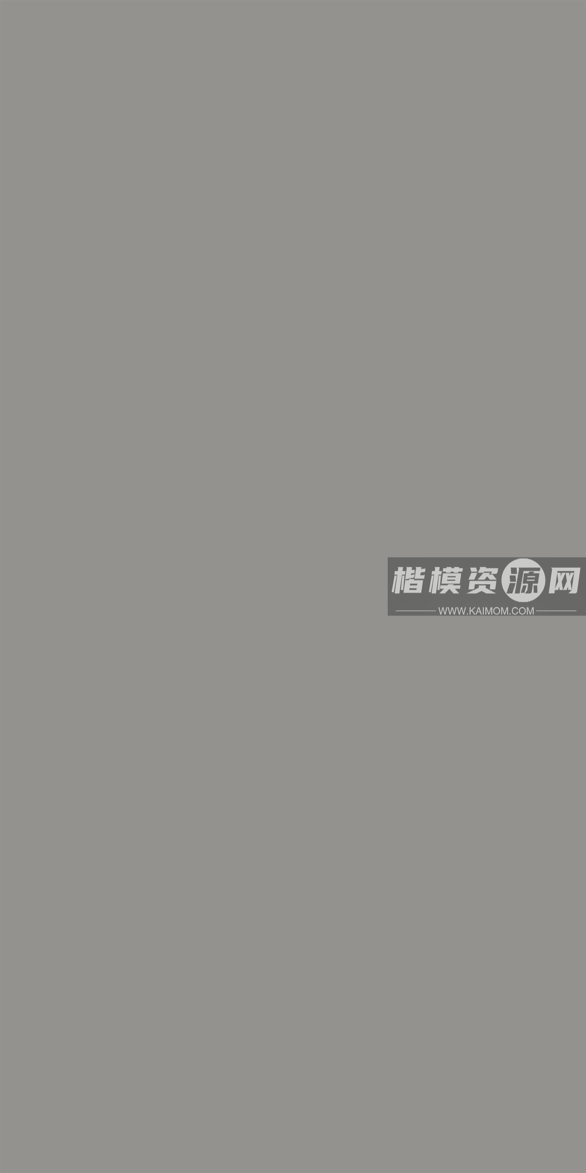 P8508D_肤感钛灰-1