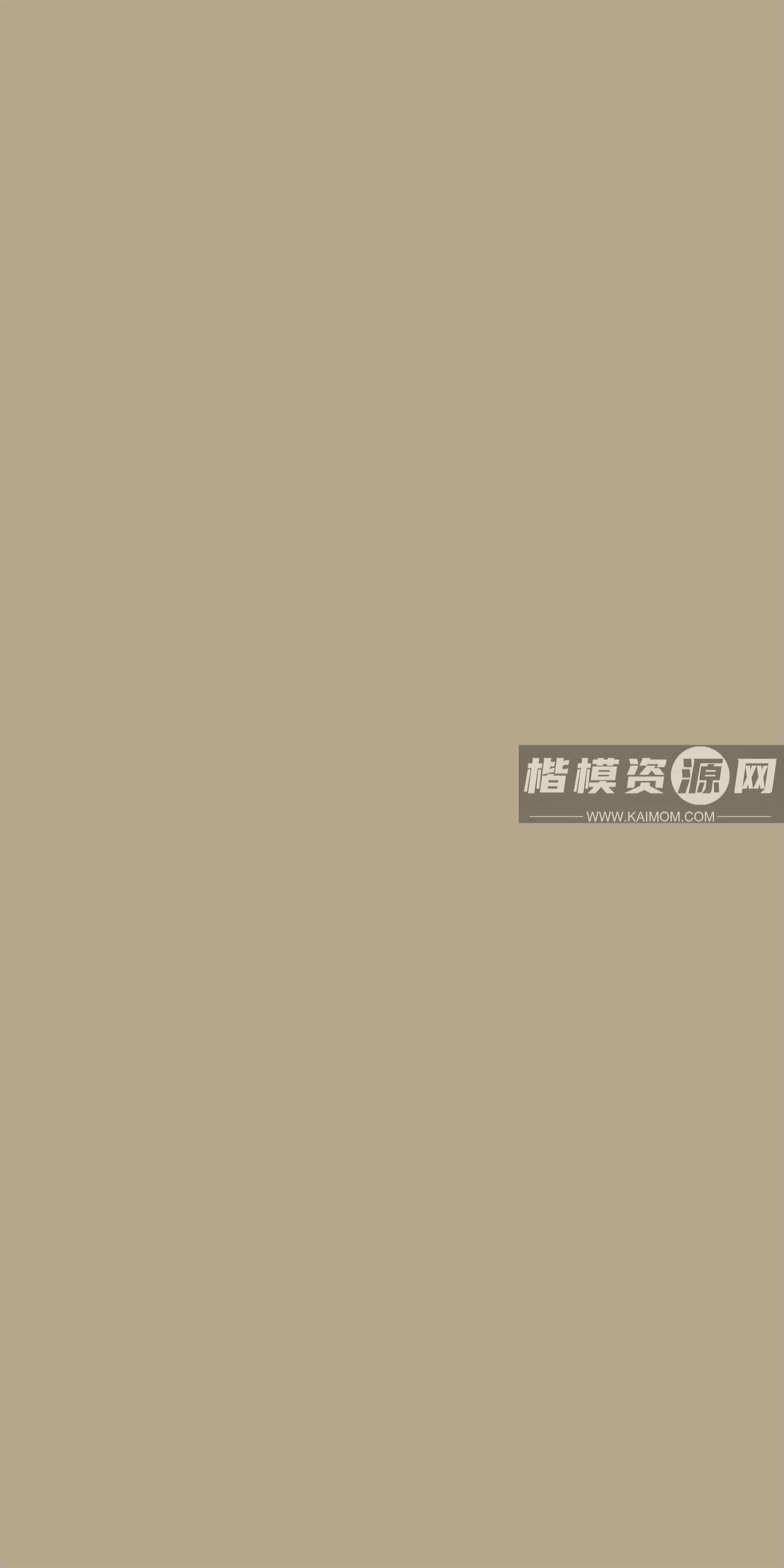 P8307D_肤感秋香-1