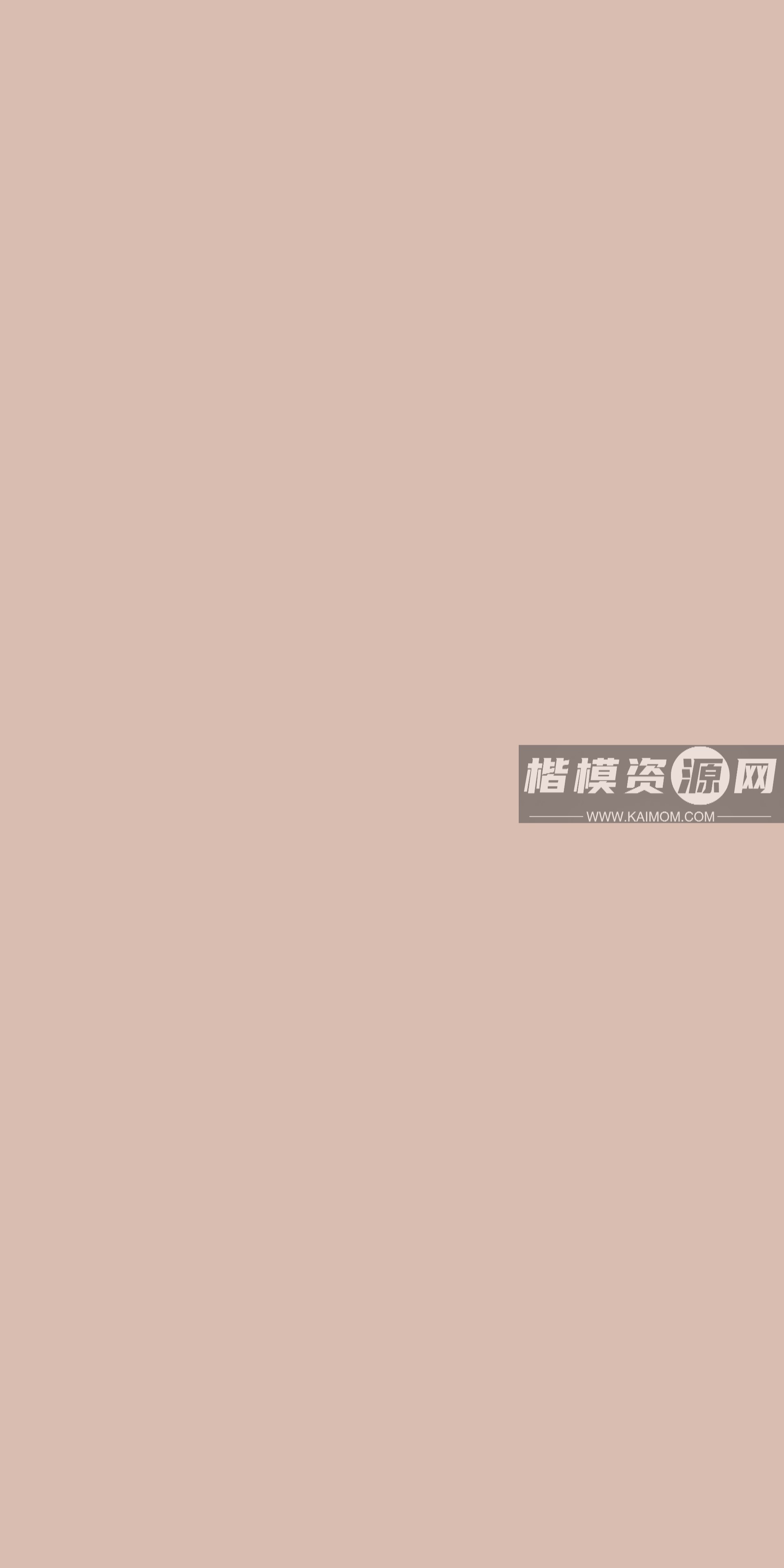 P8320D_肤感玫瑰-1