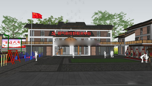 村委会办公楼SU模型下载-3