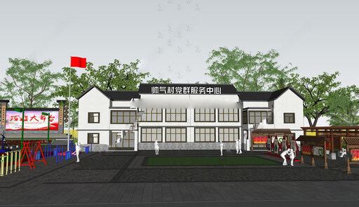 村委会办公楼SU模型下载-3