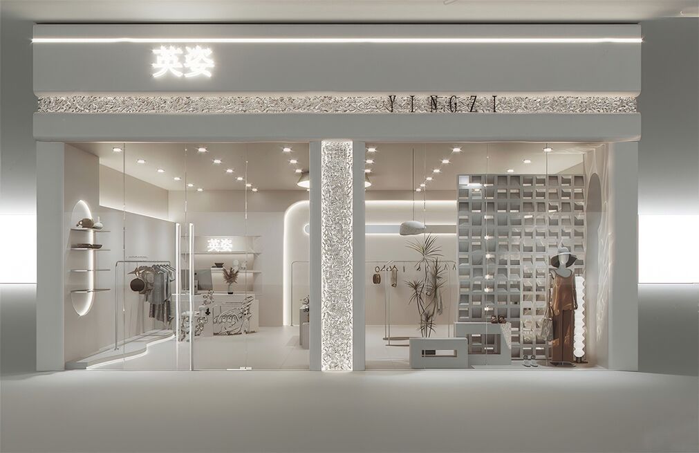 侘寂风服装店su模型下载-1