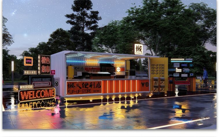 集装箱改造SU模型下载-1