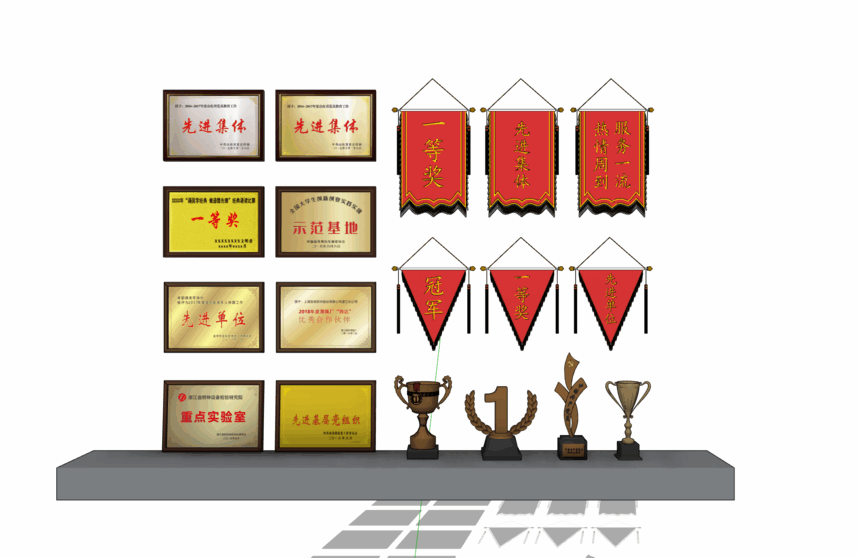 奖杯_奖状_金杯_锦旗_荣誉证书su-1