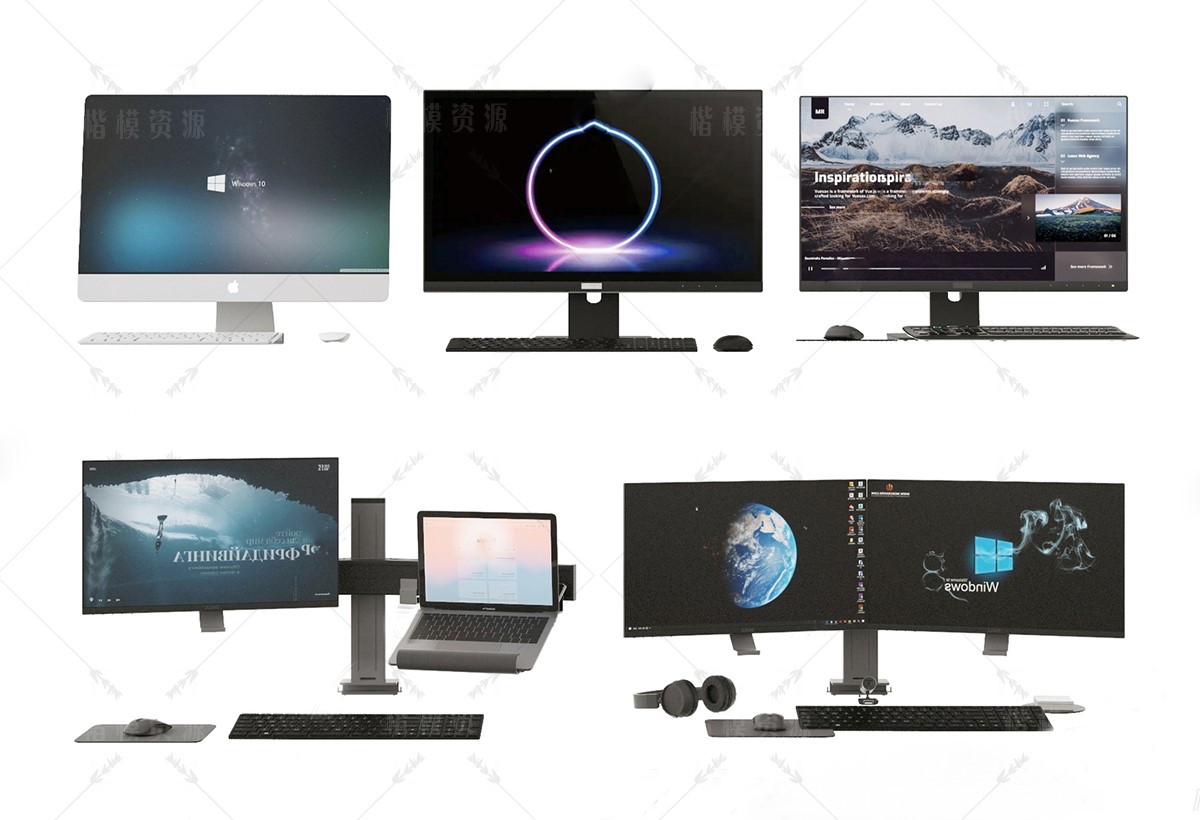 电脑SU模型下载-1