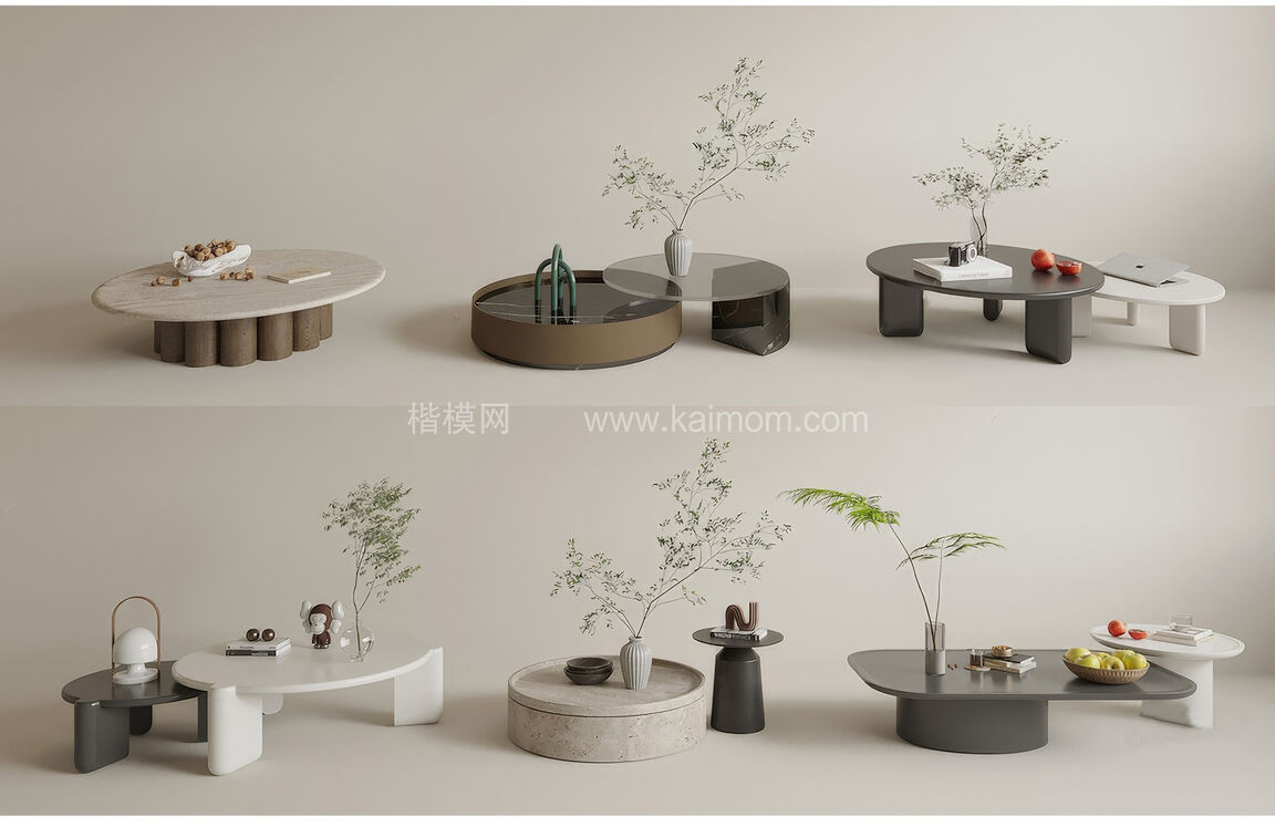 茶几SU模型下载-1