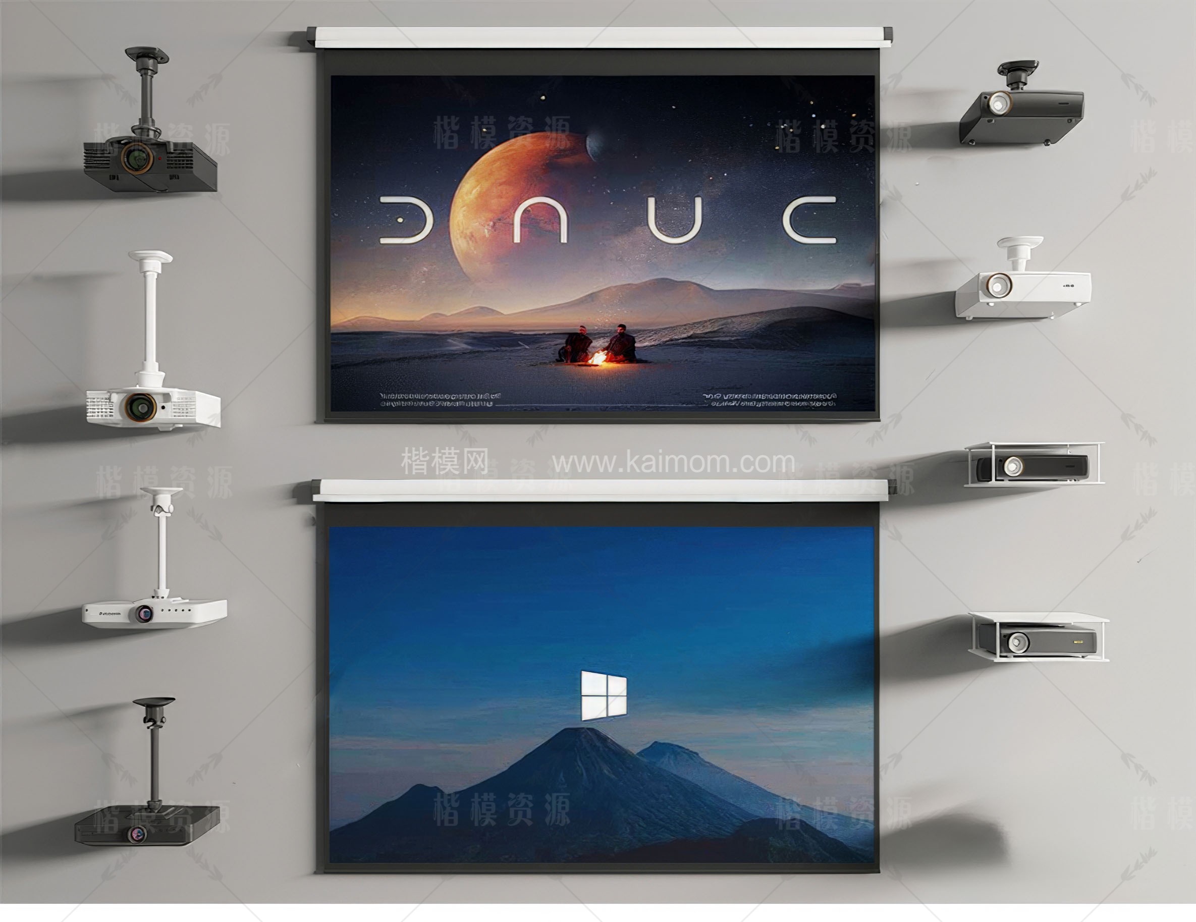 投影仪_投影幕SU模型下载-1