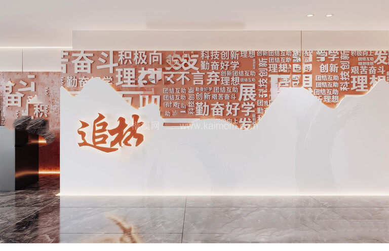 文化墙SU模型下载-1