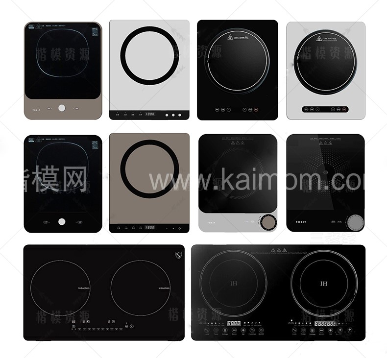 家用电器SU模型下载-1