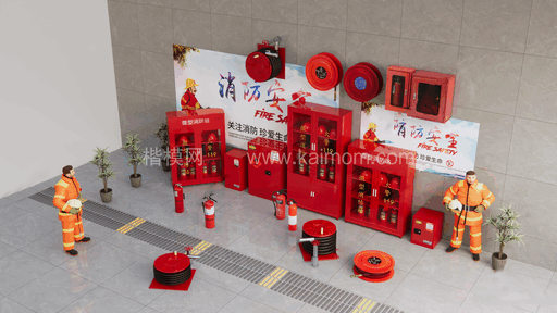 消防器材组合SU模型下载-1