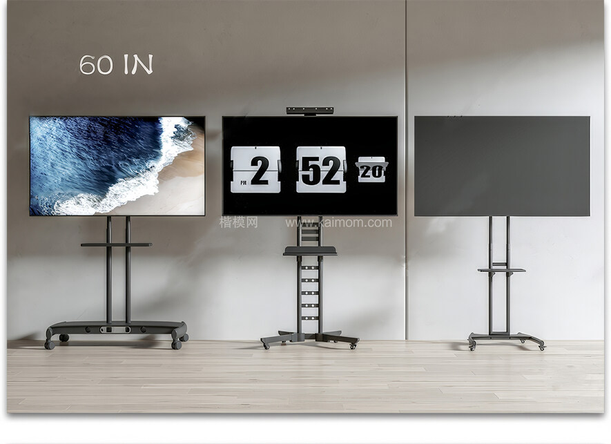 电视机_电视机支架SU-1