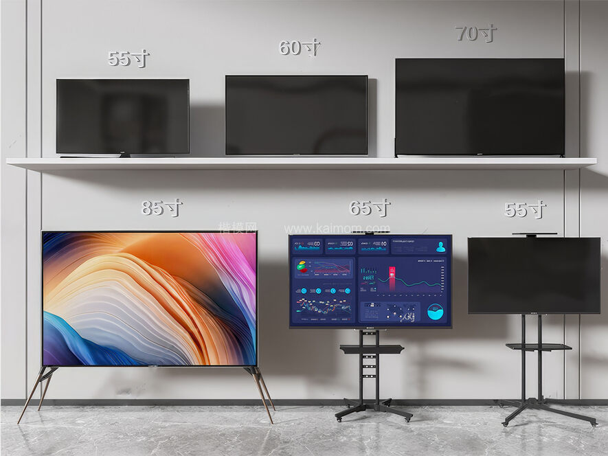 电视机_电视机支架SU-1