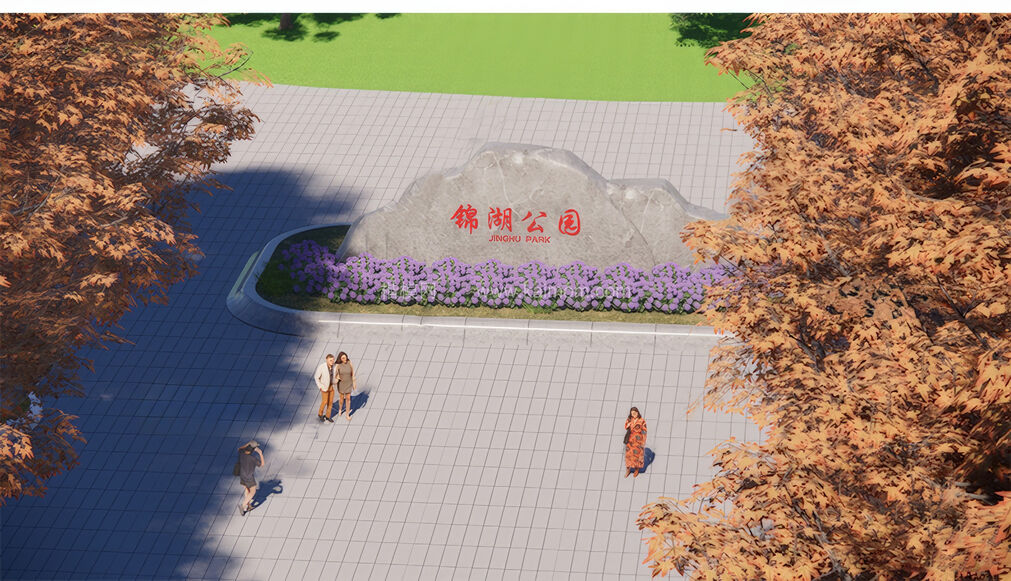 题字景观石SU模型下载-2