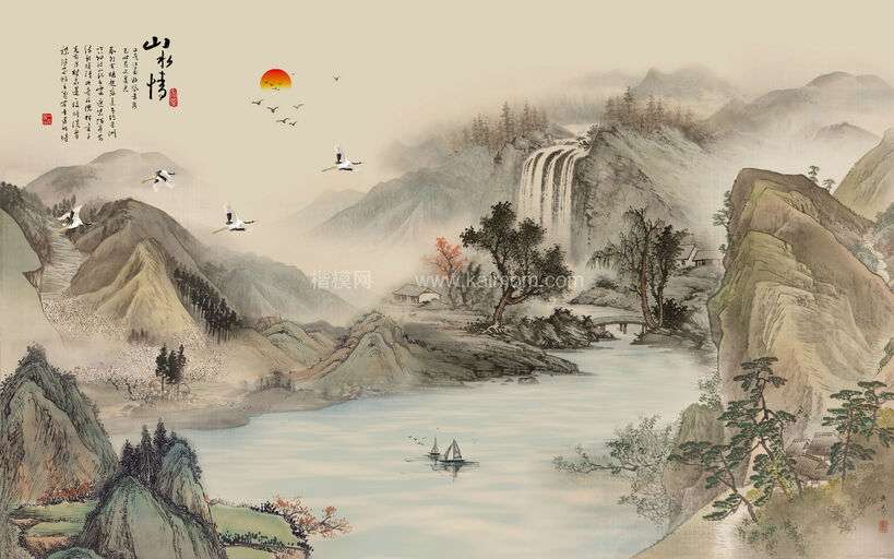 高清山水壁纸_壁画贴图下载-1