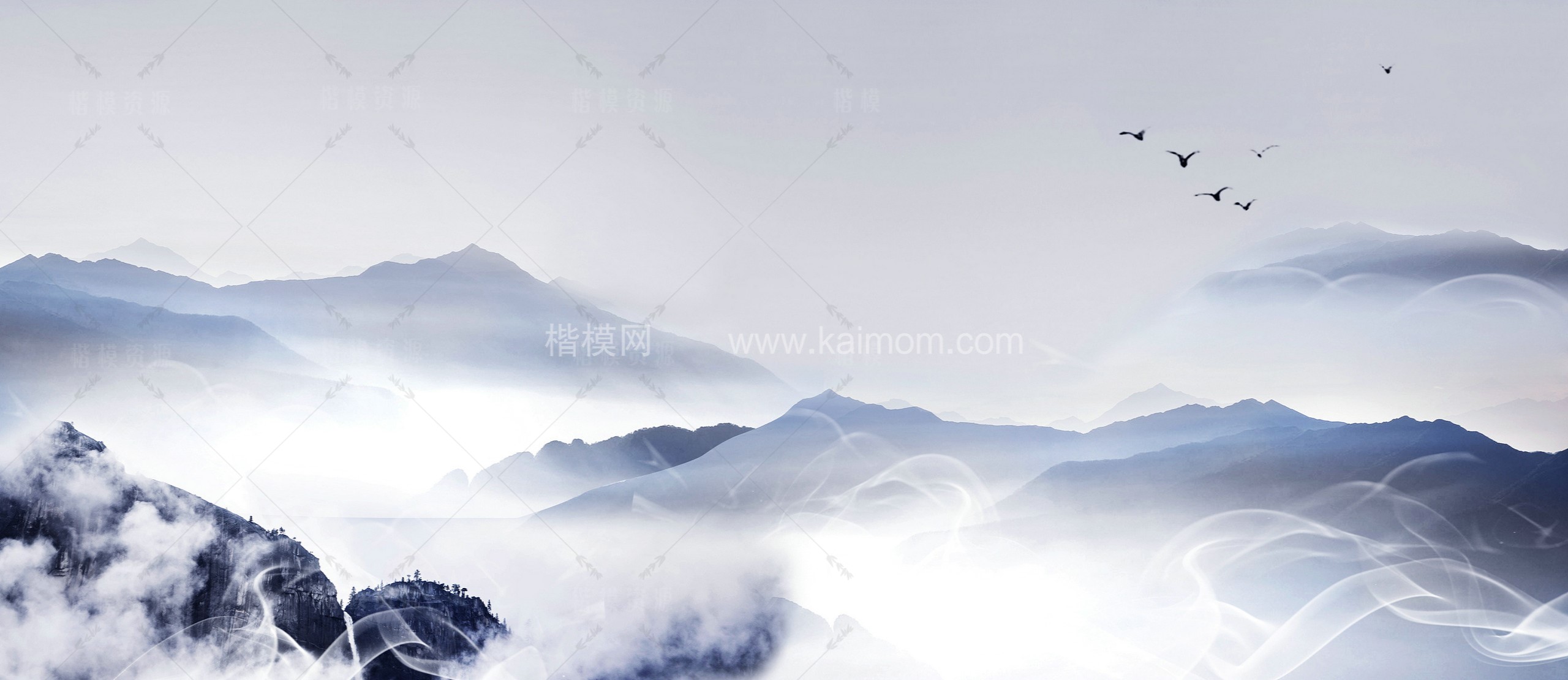 高清山水壁纸_壁画贴图下载-1