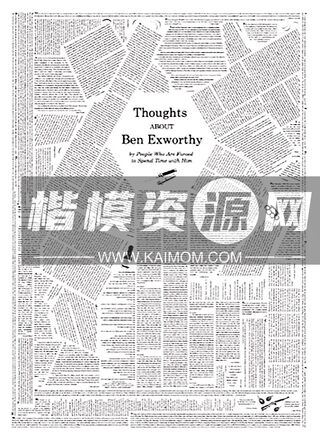 报纸贴图下载-1