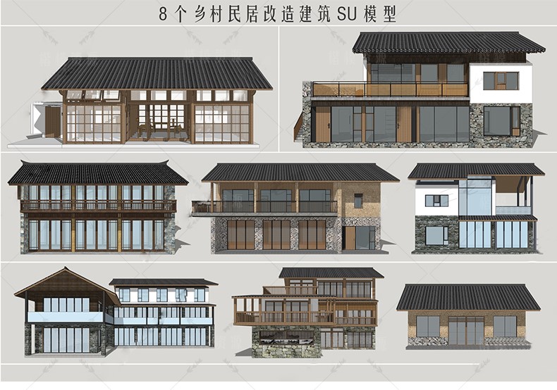 别墅_自建房SU模型下载-1