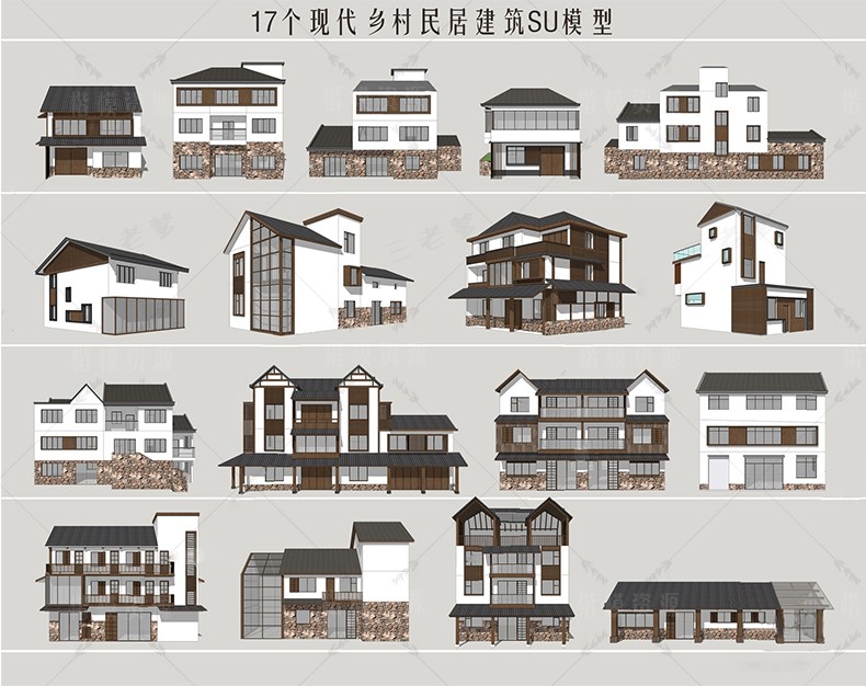 别墅_自建房SU模型下载-1