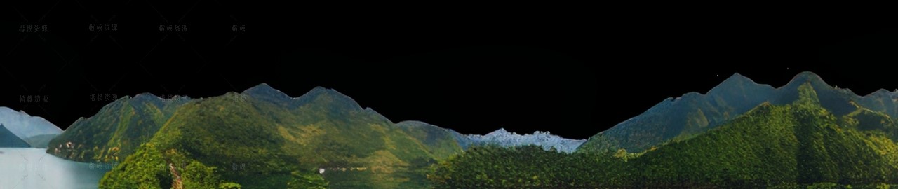 峻山背景-1