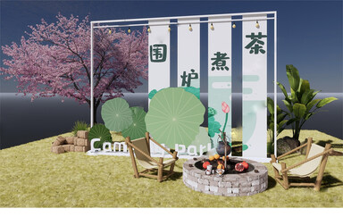 围炉煮茶SU模型下载-1