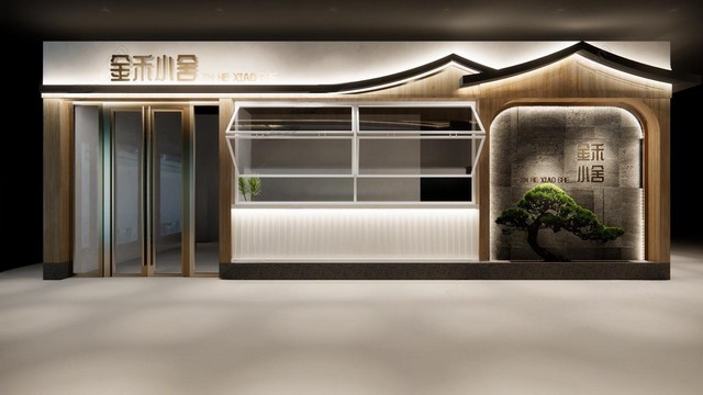 店铺门面_门头SU模型下载-2