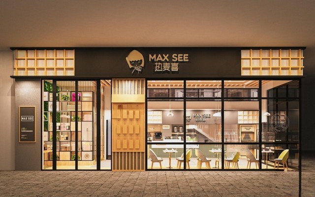 店铺门面_门头SU模型下载-1