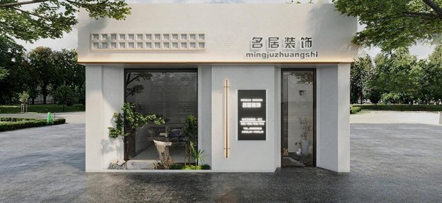 店铺_门头SU模型下载-1