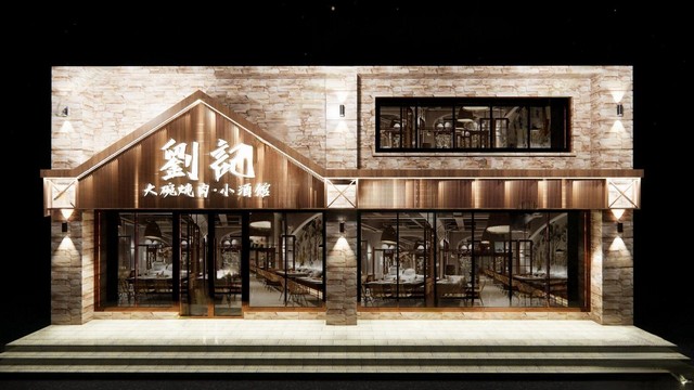 店铺门面_门头SU模型下载-1