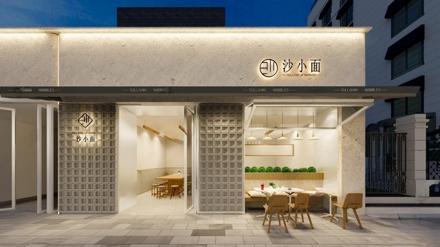 店铺门面_门头SU模型下载-1