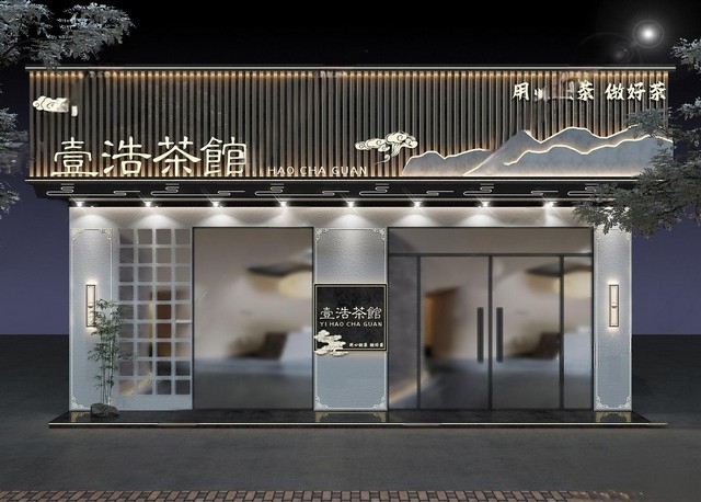 店铺门面_门头SU模型下载-1