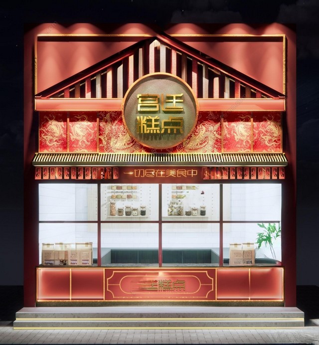 店铺门面_门头SU模型下载-1