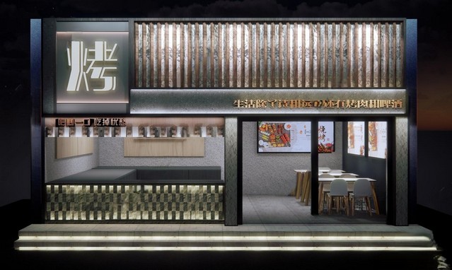 店铺门面_门头SU模型下载-1