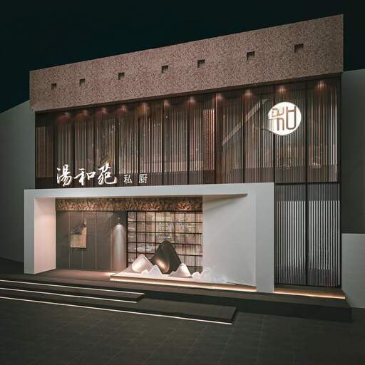 店铺门面_门头SU模型下载-1