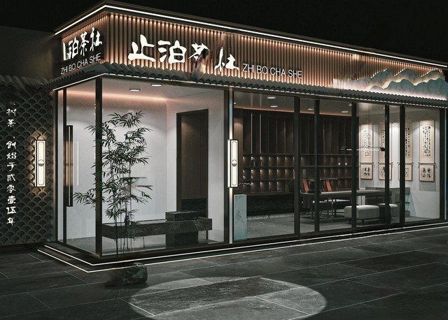 店铺门面_门头SU模型下载-1