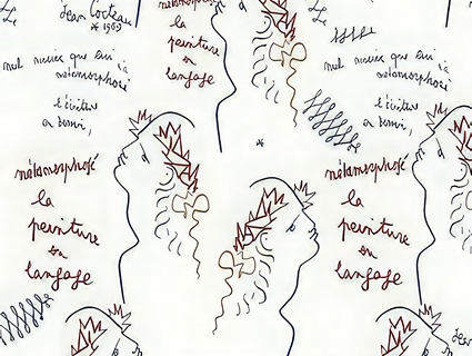 儿童壁纸_墙纸墙布贴图下载-1