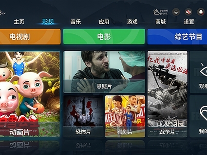 屏幕贴图下载-1