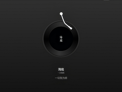 屏幕贴图下载-1