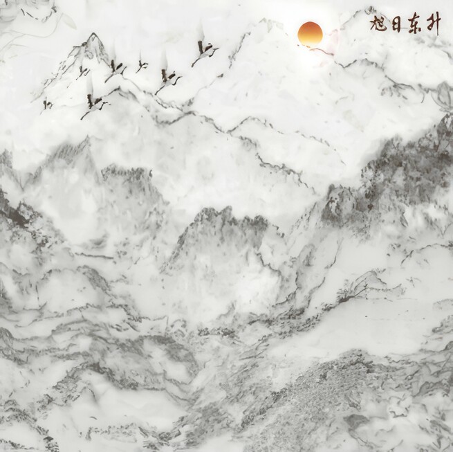 074旭日东升3-1