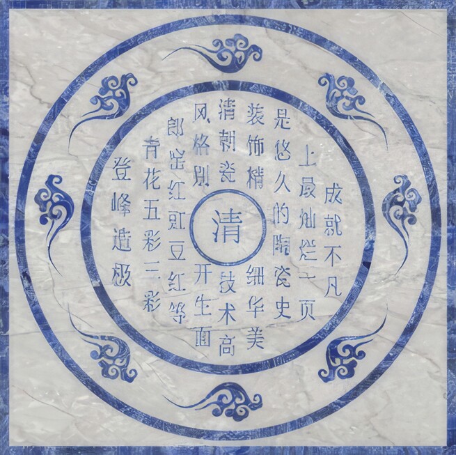 水刀拼花大理石材质 自带凹凸通道-1