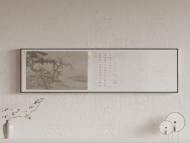 中式装饰画SU模型-1