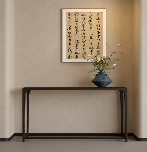 新中式端景条案su模型-1