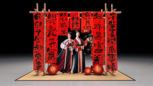 婚礼美陈周岁礼su模型-1