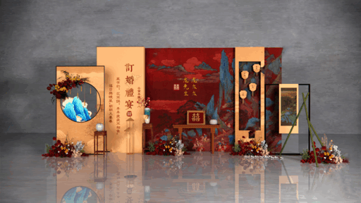 订婚宴美陈-1