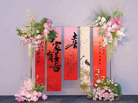婚礼美陈周岁礼su模型-1